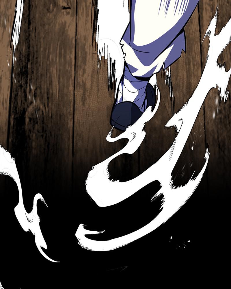 Best Teacher Baek Chap 6 - Next Chap 7