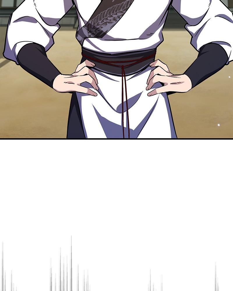 Best Teacher Baek Chap 6 - Next Chap 7