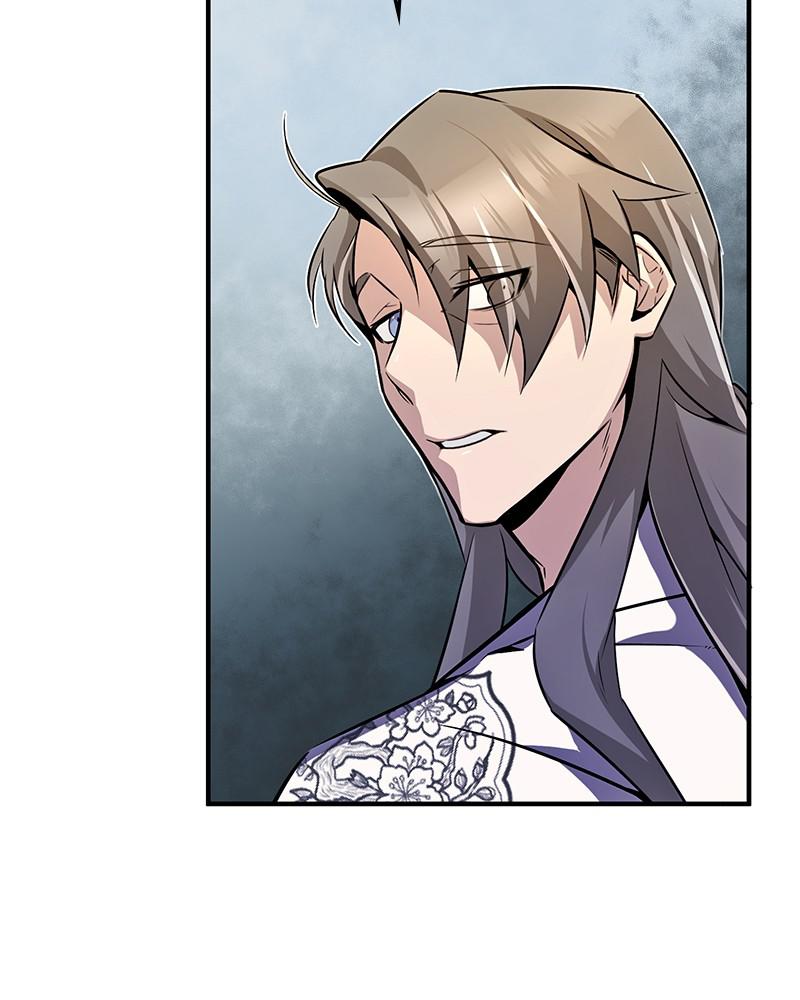 Best Teacher Baek Chap 6 - Next Chap 7