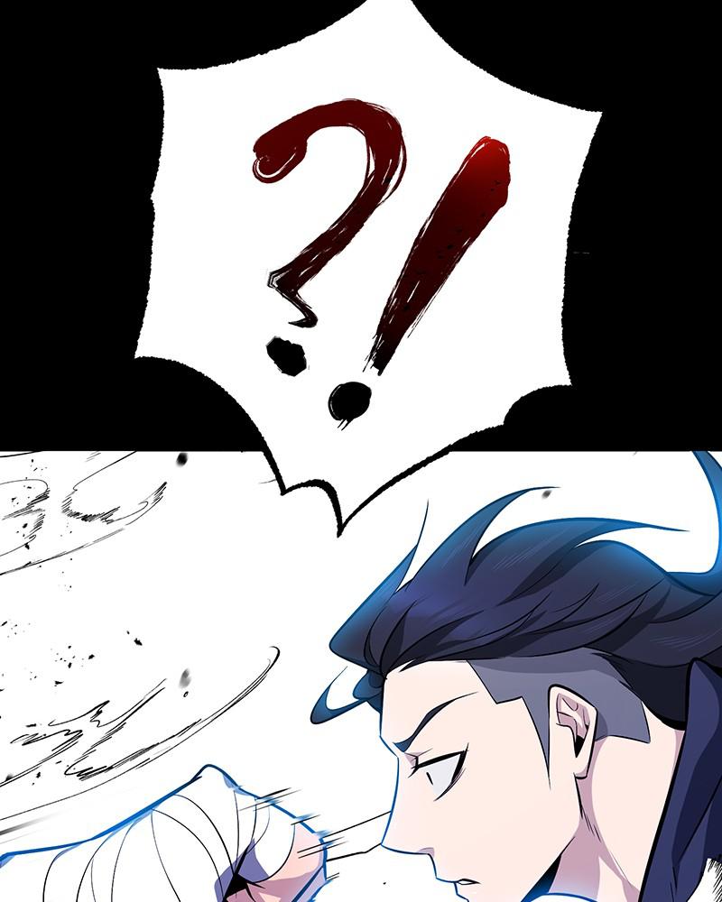 Best Teacher Baek Chap 6 - Next Chap 7