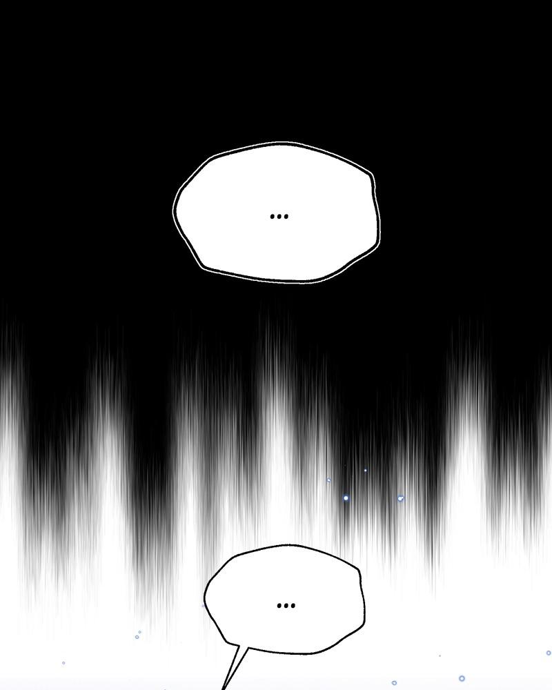 Best Teacher Baek Chap 6 - Next Chap 7