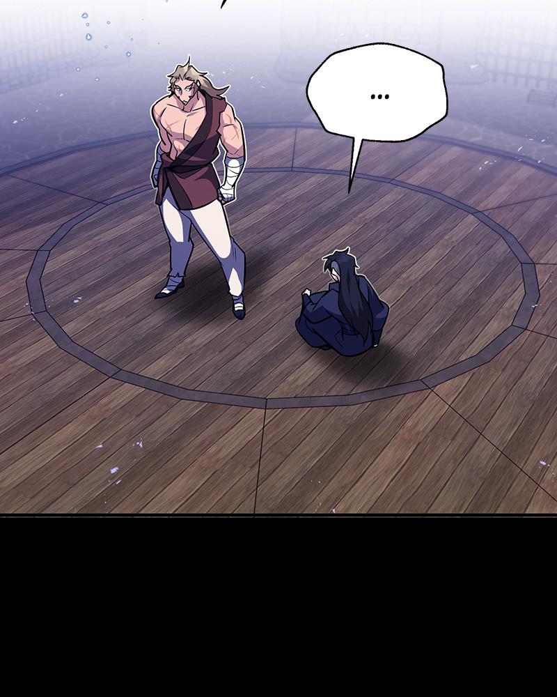 Best Teacher Baek Chap 6 - Next Chap 7