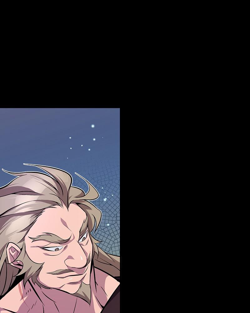 Best Teacher Baek Chap 6 - Next Chap 7