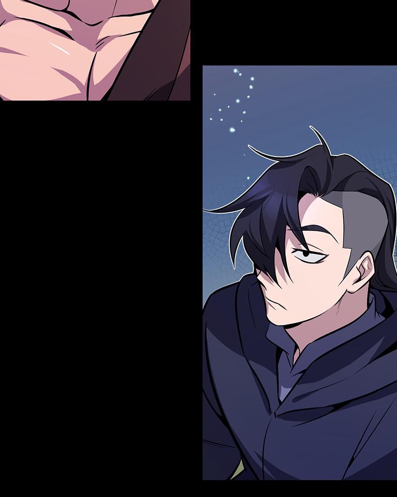 Best Teacher Baek Chap 6 - Next Chap 7