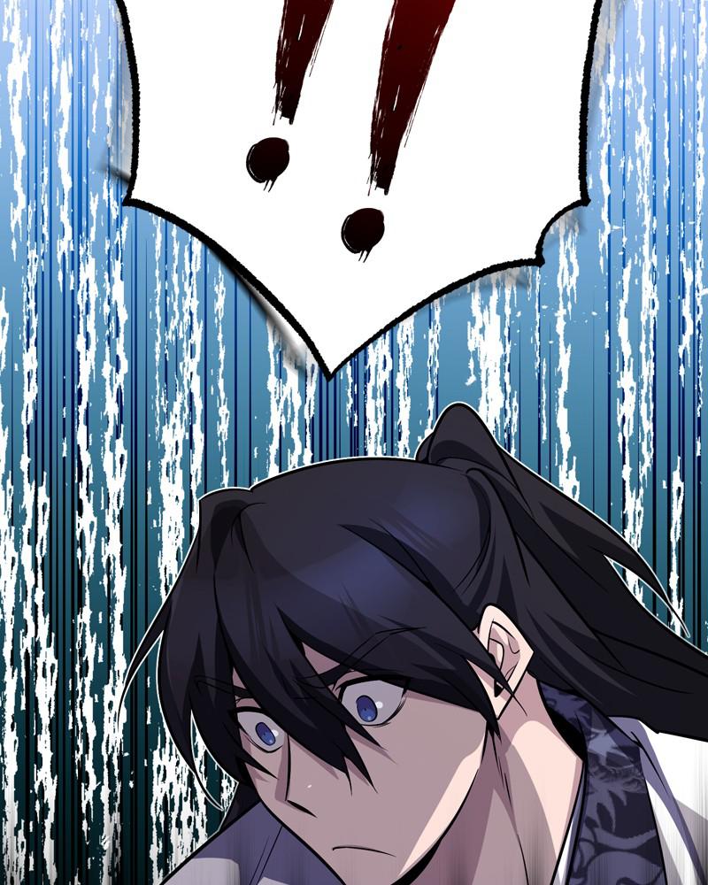 Best Teacher Baek Chap 8 - Next Chap 9