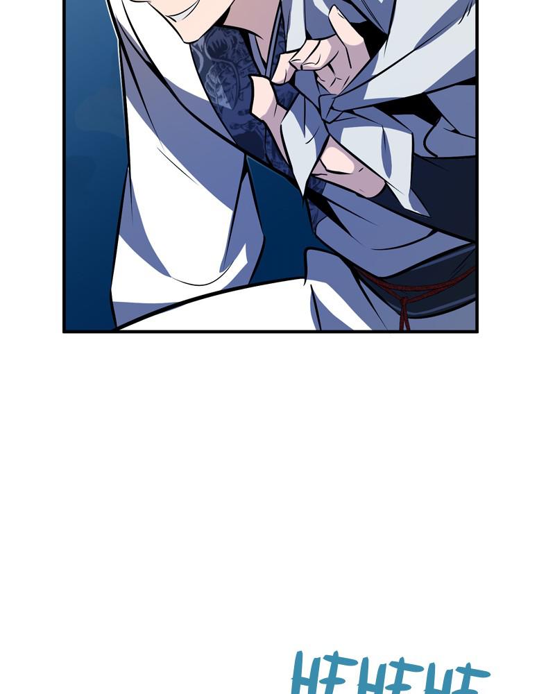 Best Teacher Baek Chap 8 - Next Chap 9