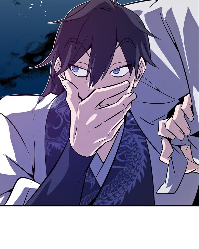 Best Teacher Baek Chap 8 - Next Chap 9