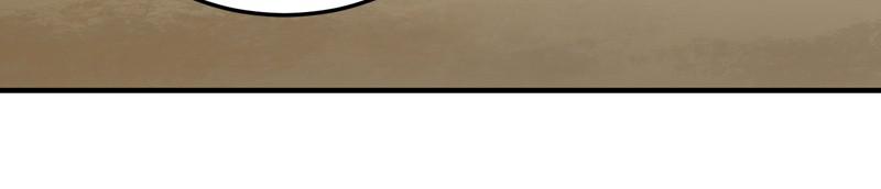 Best Teacher Baek Chap 8 - Next Chap 9