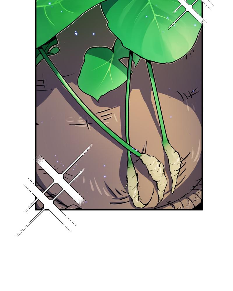 Best Teacher Baek Chap 8 - Next Chap 9