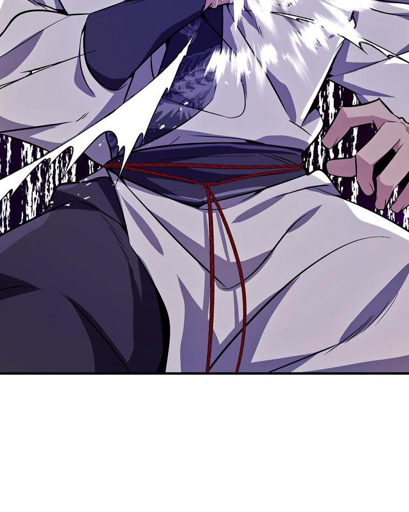 Best Teacher Baek Chap 8 - Next Chap 9