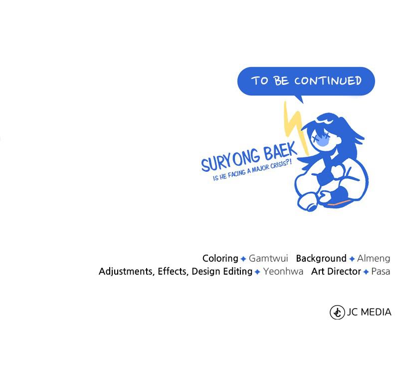 Best Teacher Baek Chap 8 - Next Chap 9