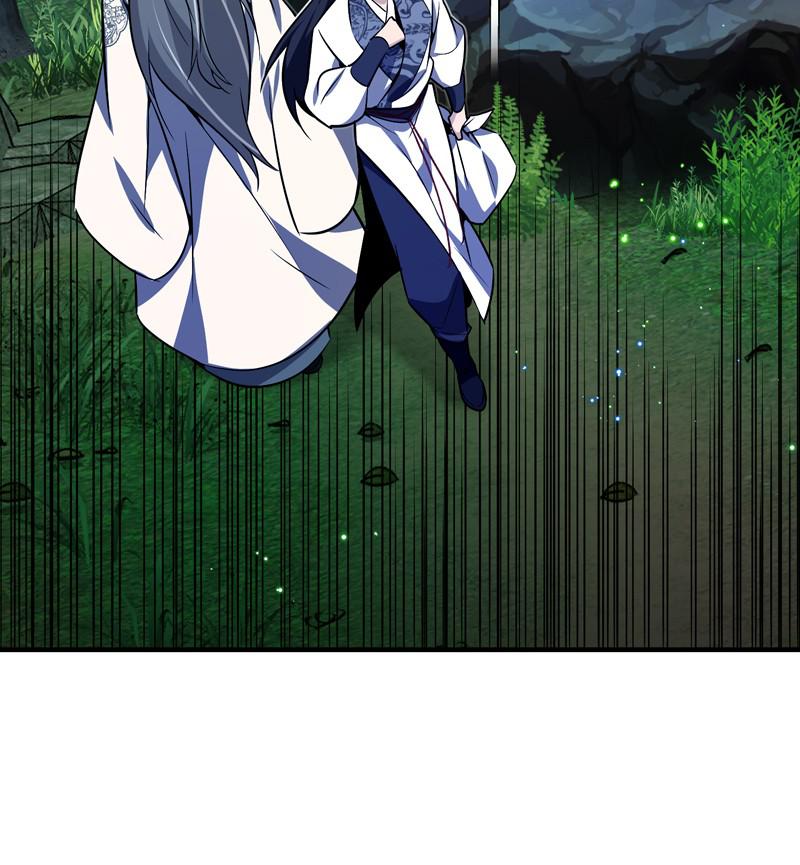 Best Teacher Baek Chap 8 - Next Chap 9