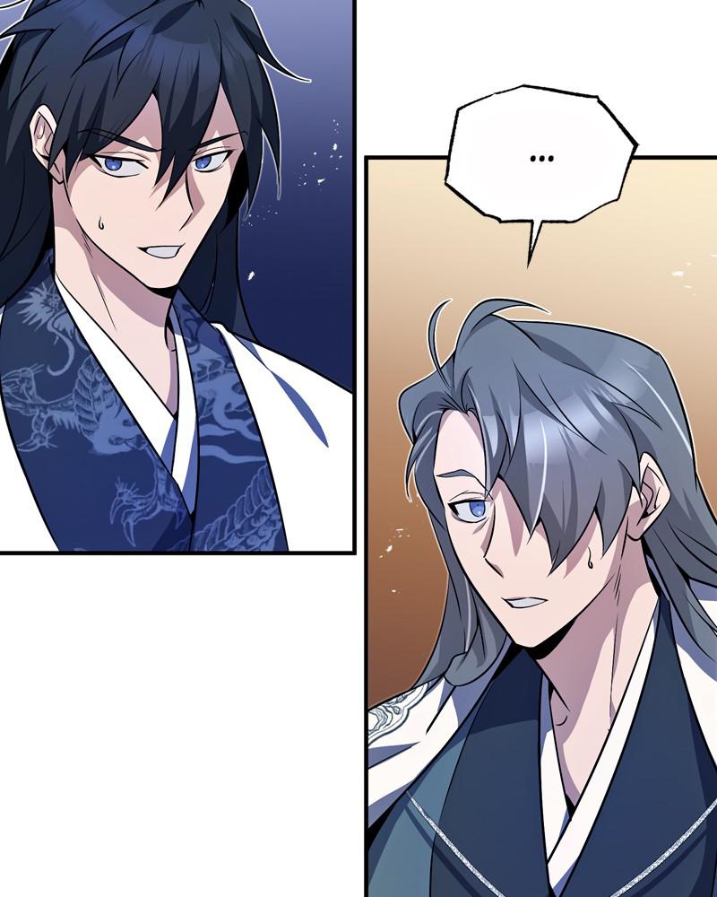 Best Teacher Baek Chap 8 - Next Chap 9