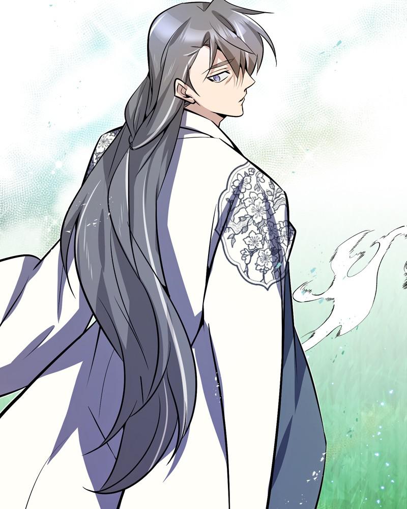 Best Teacher Baek Chap 8 - Next Chap 9