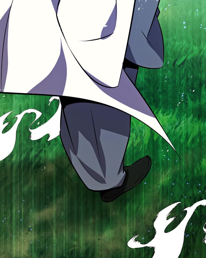 Best Teacher Baek Chap 8 - Next Chap 9