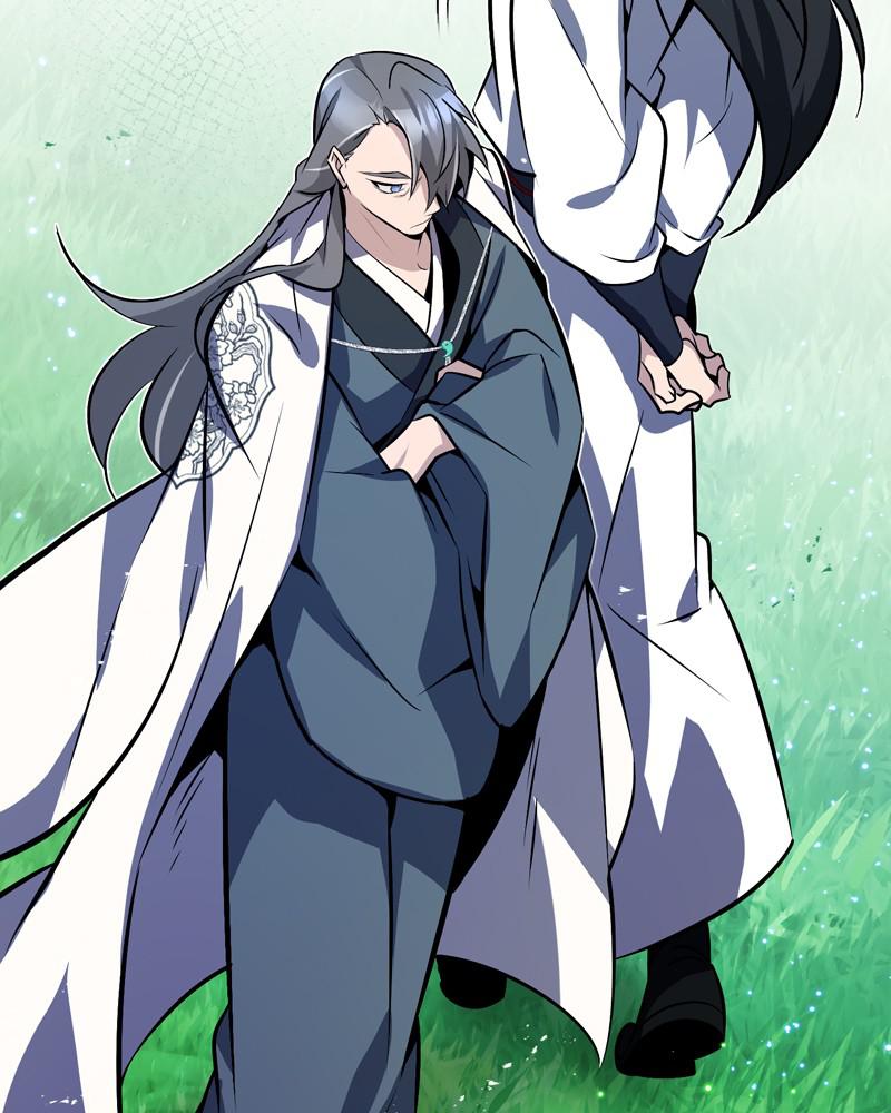 Best Teacher Baek Chap 8 - Next Chap 9