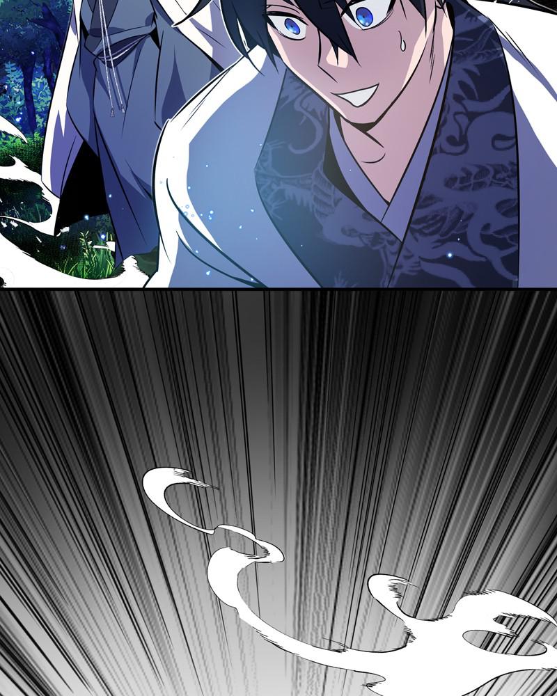 Best Teacher Baek Chap 8 - Next Chap 9