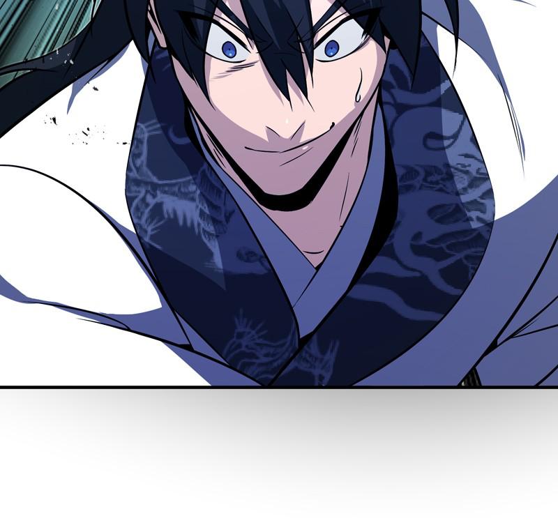 Best Teacher Baek Chap 8 - Next Chap 9