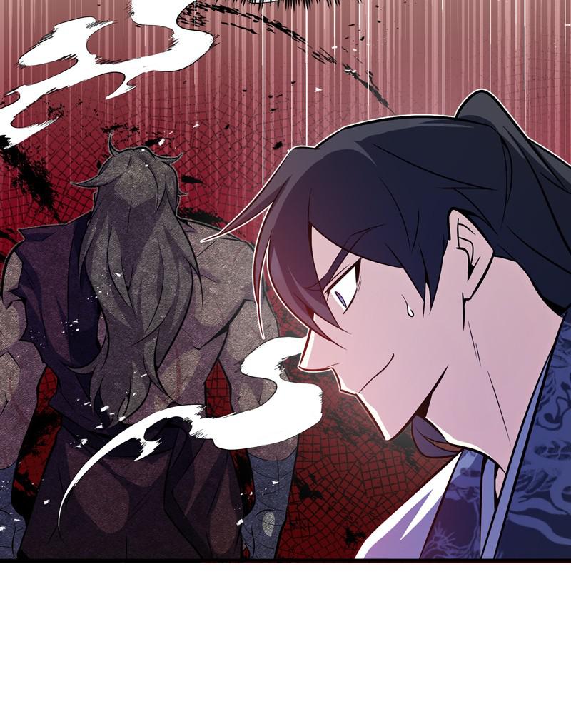 Best Teacher Baek Chap 8 - Next Chap 9