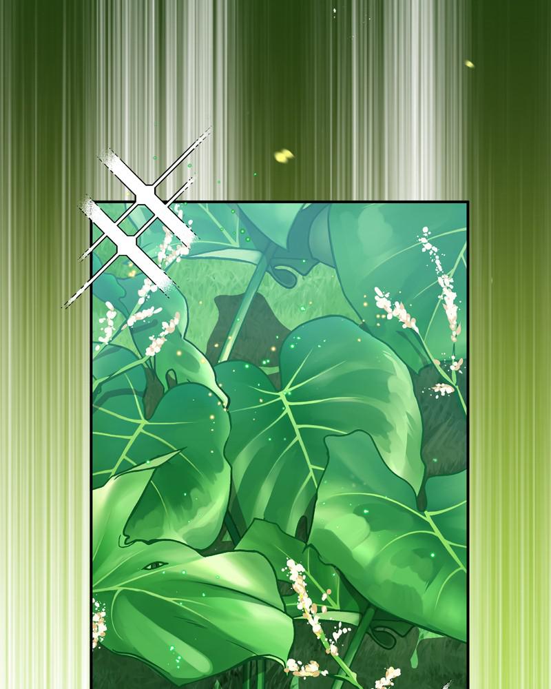 Best Teacher Baek Chap 8 - Next Chap 9