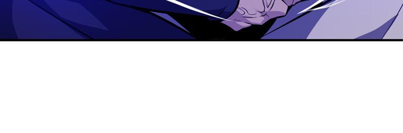 Best Teacher Baek Chap 9 - Next Chap 10