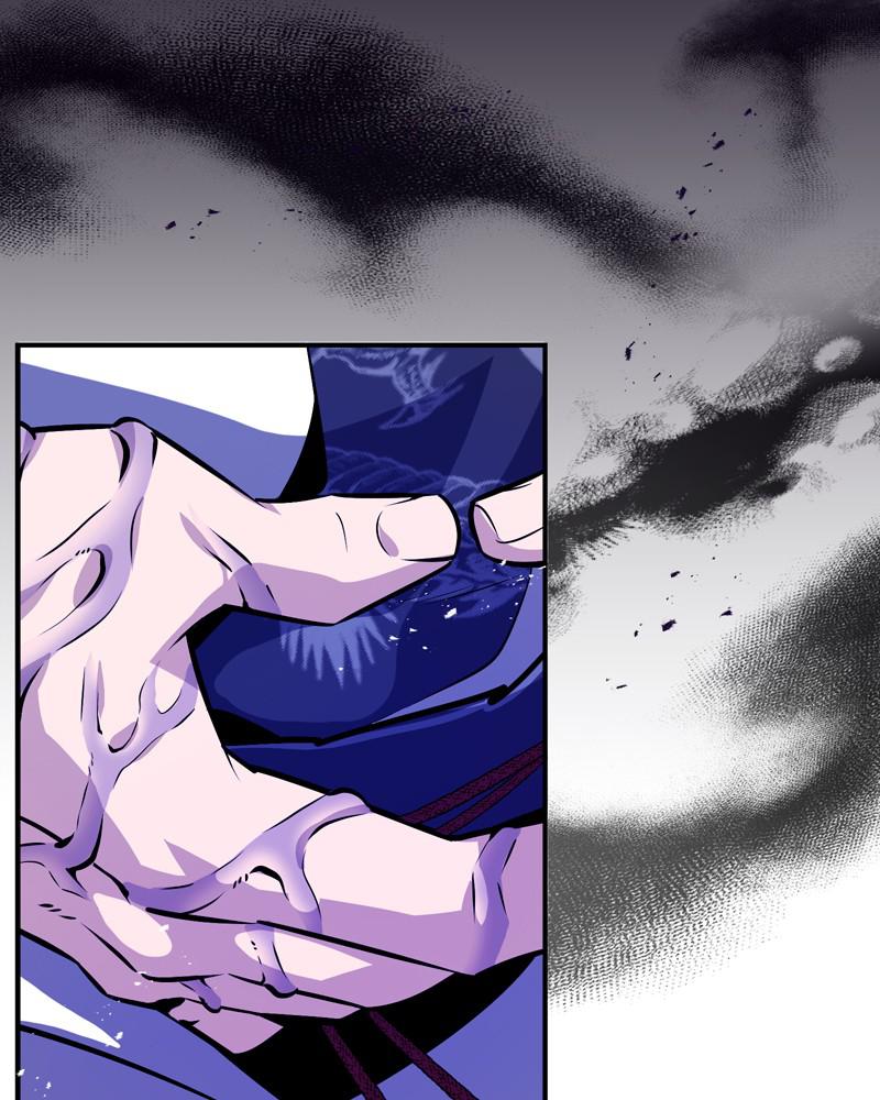 Best Teacher Baek Chap 9 - Next Chap 10