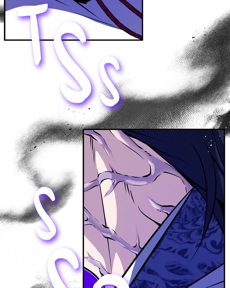 Best Teacher Baek Chap 9 - Next Chap 10