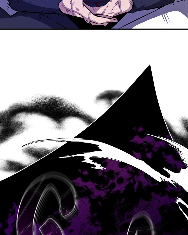 Best Teacher Baek Chap 9 - Next Chap 10