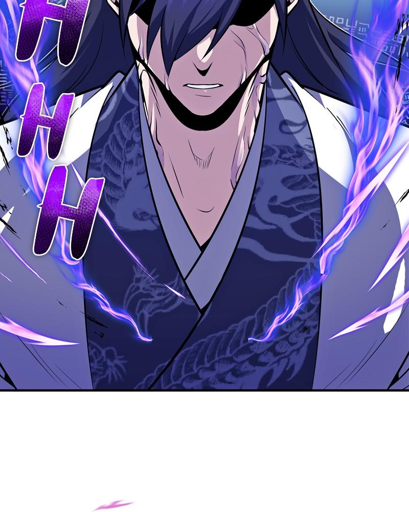 Best Teacher Baek Chap 9 - Next Chap 10