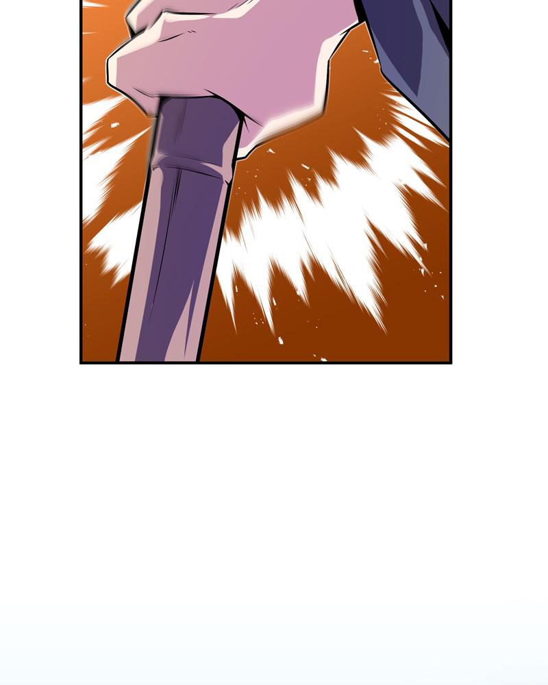 Best Teacher Baek Chap 9 - Next Chap 10