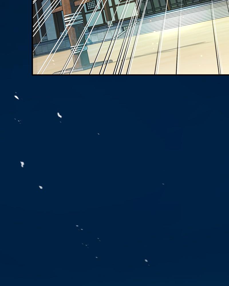 Best Teacher Baek Chap 9 - Next Chap 10