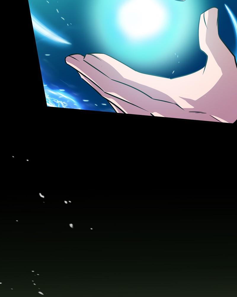 Best Teacher Baek Chap 9 - Next Chap 10