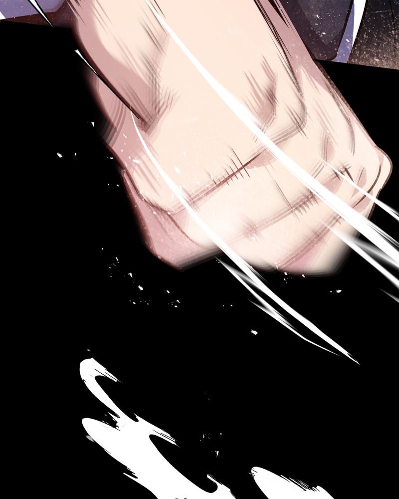 Best Teacher Baek Chap 9 - Next Chap 10