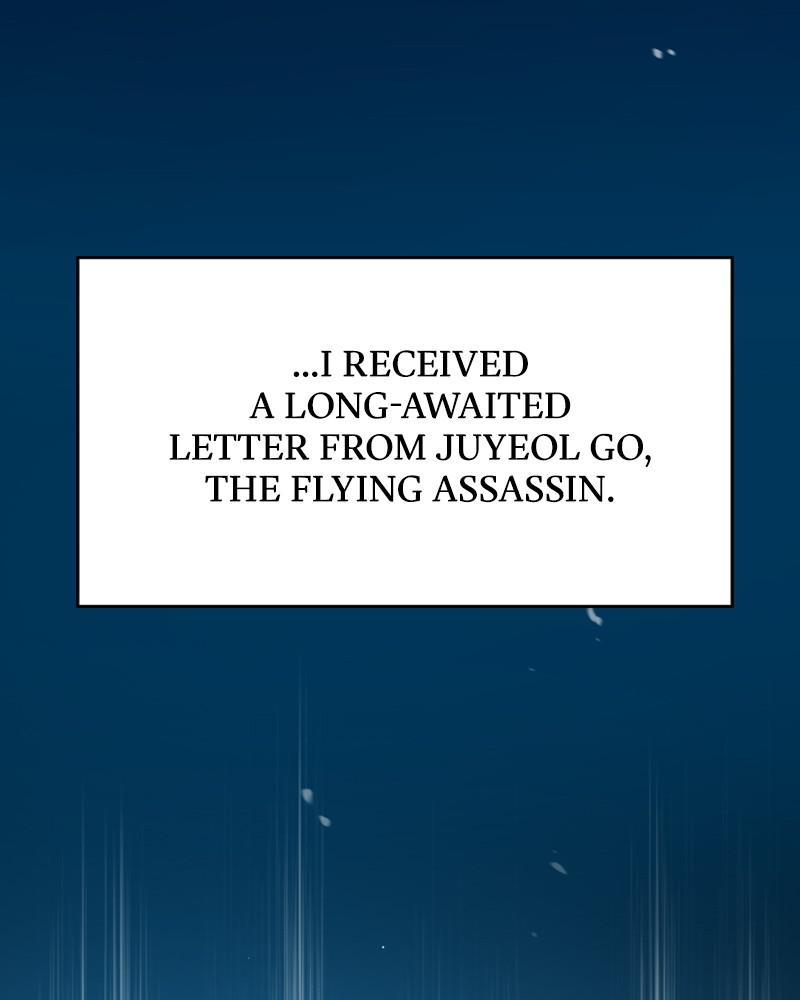 Best Teacher Baek Chap 9 - Next Chap 10