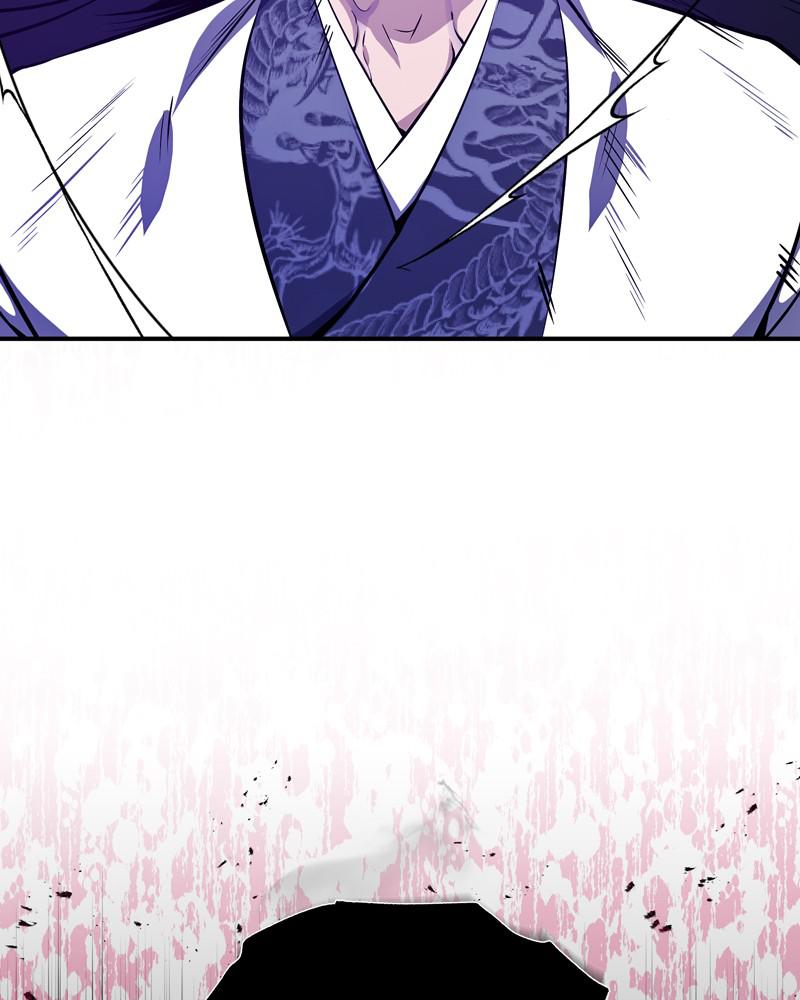 Best Teacher Baek Chap 9 - Next Chap 10