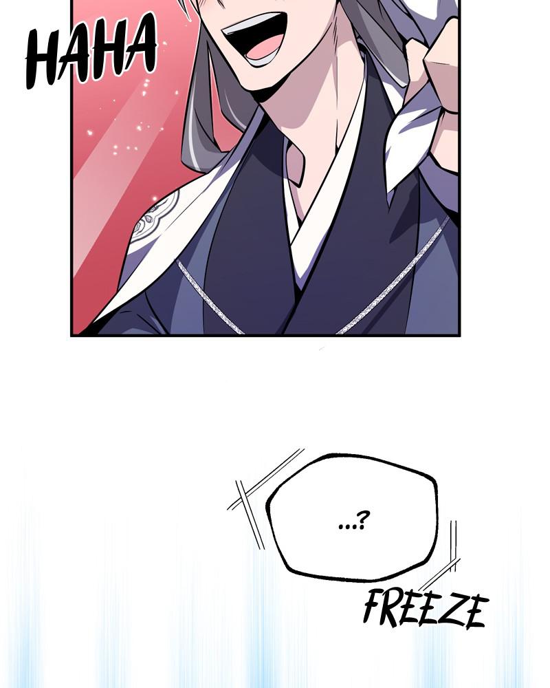 Best Teacher Baek Chap 9 - Next Chap 10