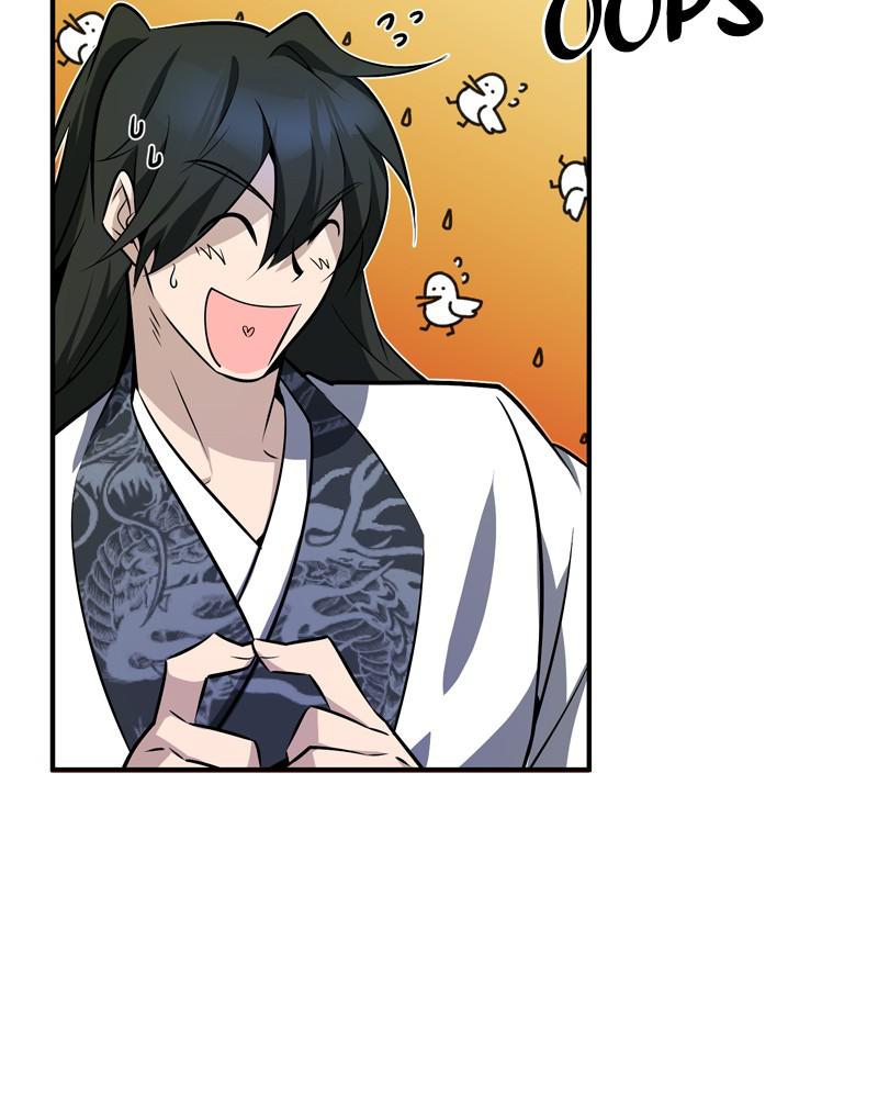 Best Teacher Baek Chap 9 - Next Chap 10