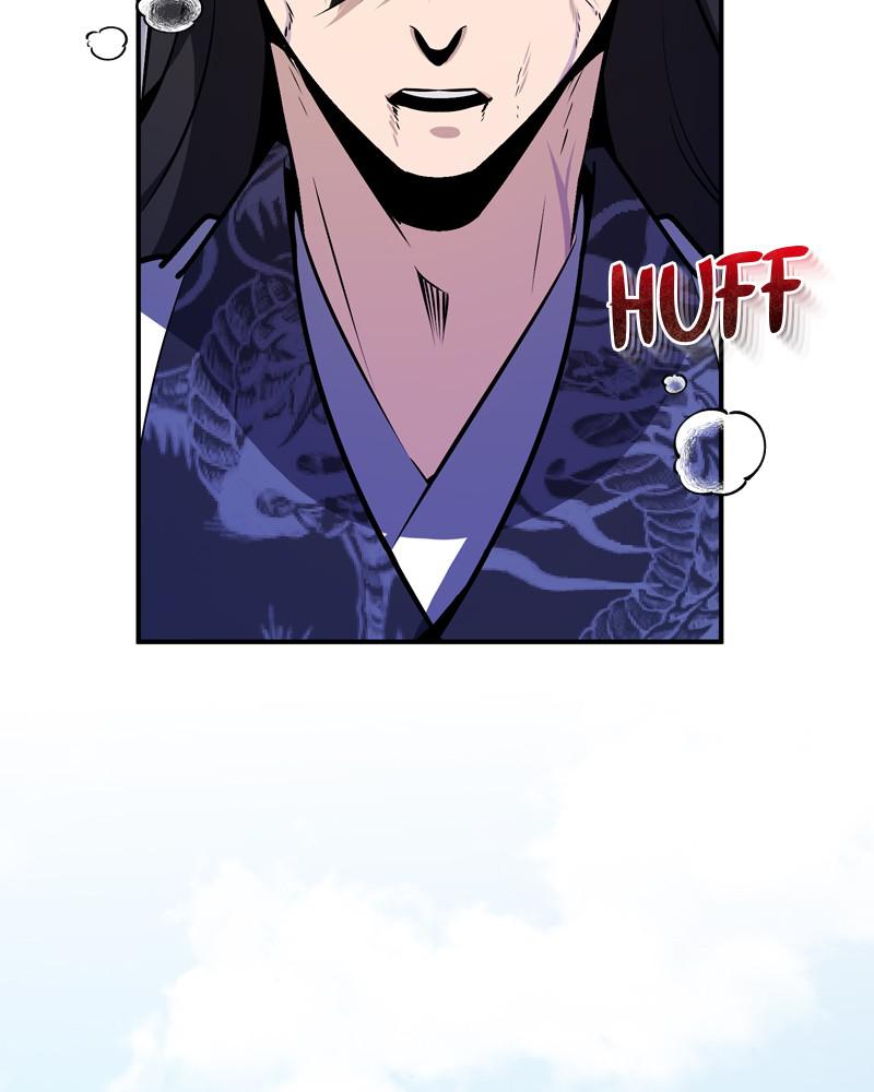 Best Teacher Baek Chap 9 - Next Chap 10