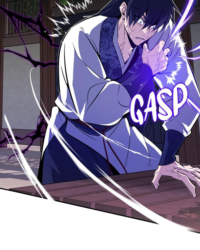 Best Teacher Baek Chap 9 - Next Chap 10