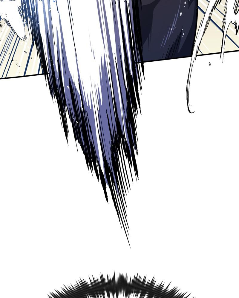 Best Teacher Baek Chap 9 - Next Chap 10