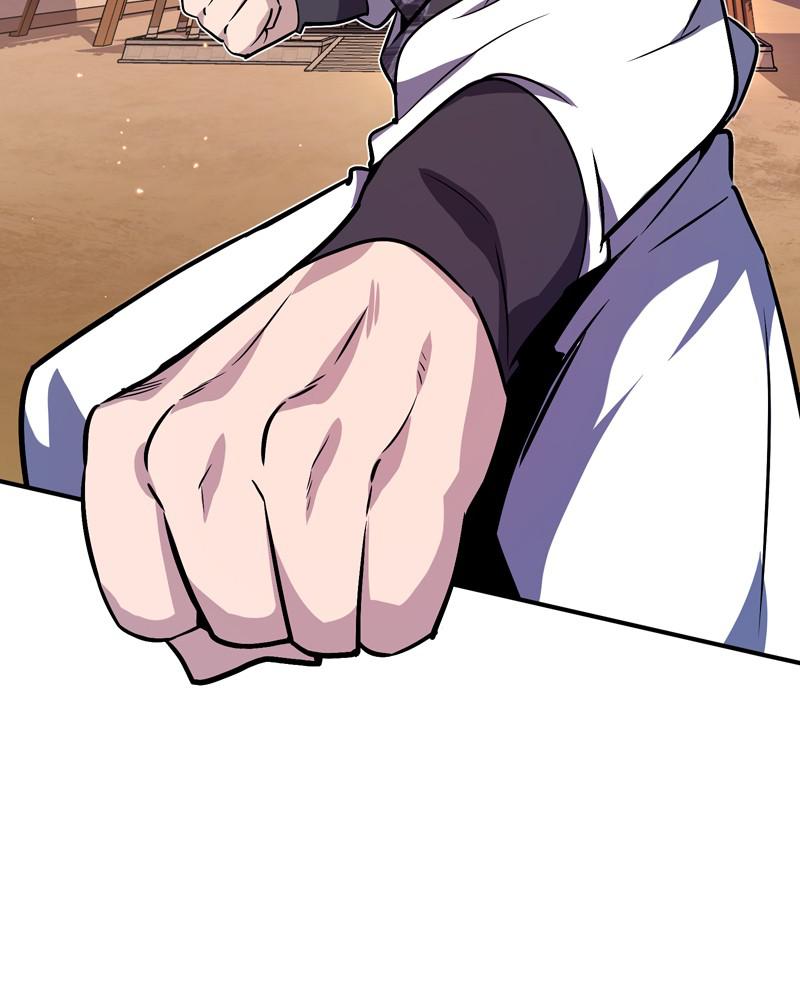 Best Teacher Baek Chap 9 - Next Chap 10