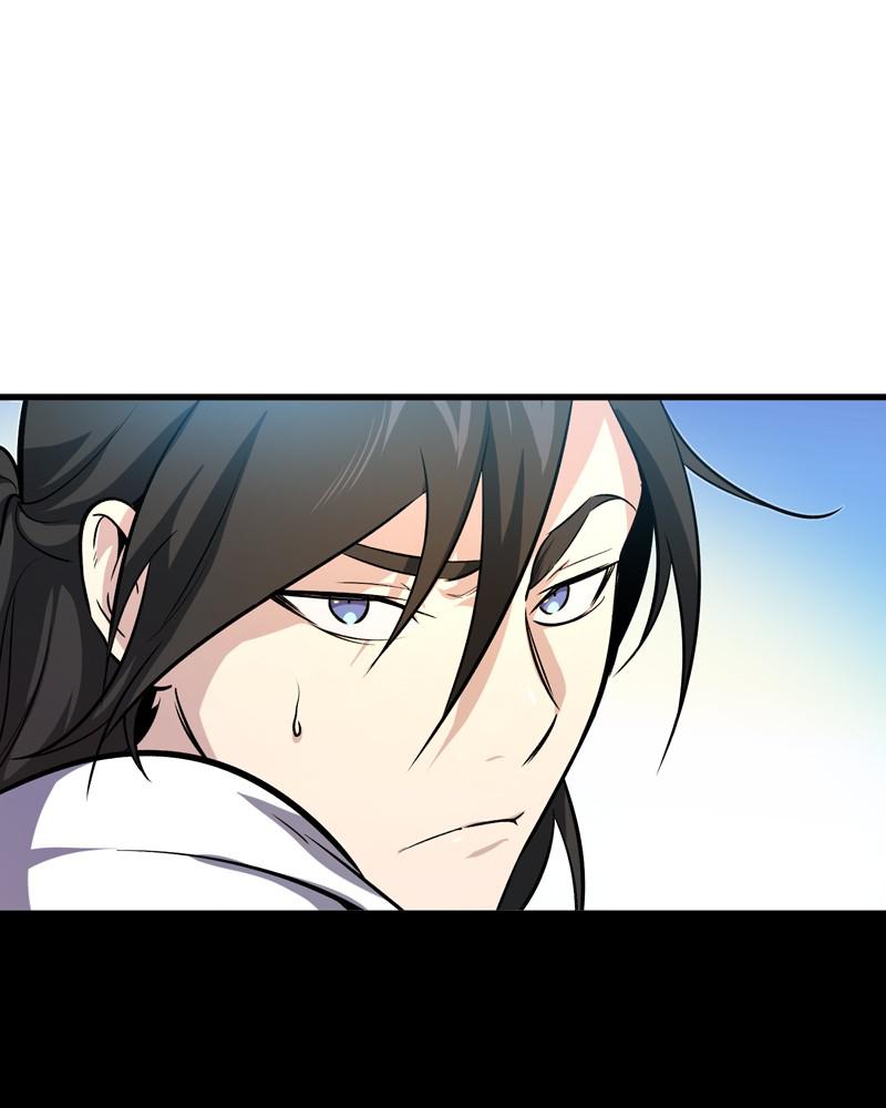 Best Teacher Baek Chap 1 - Next Chap 2