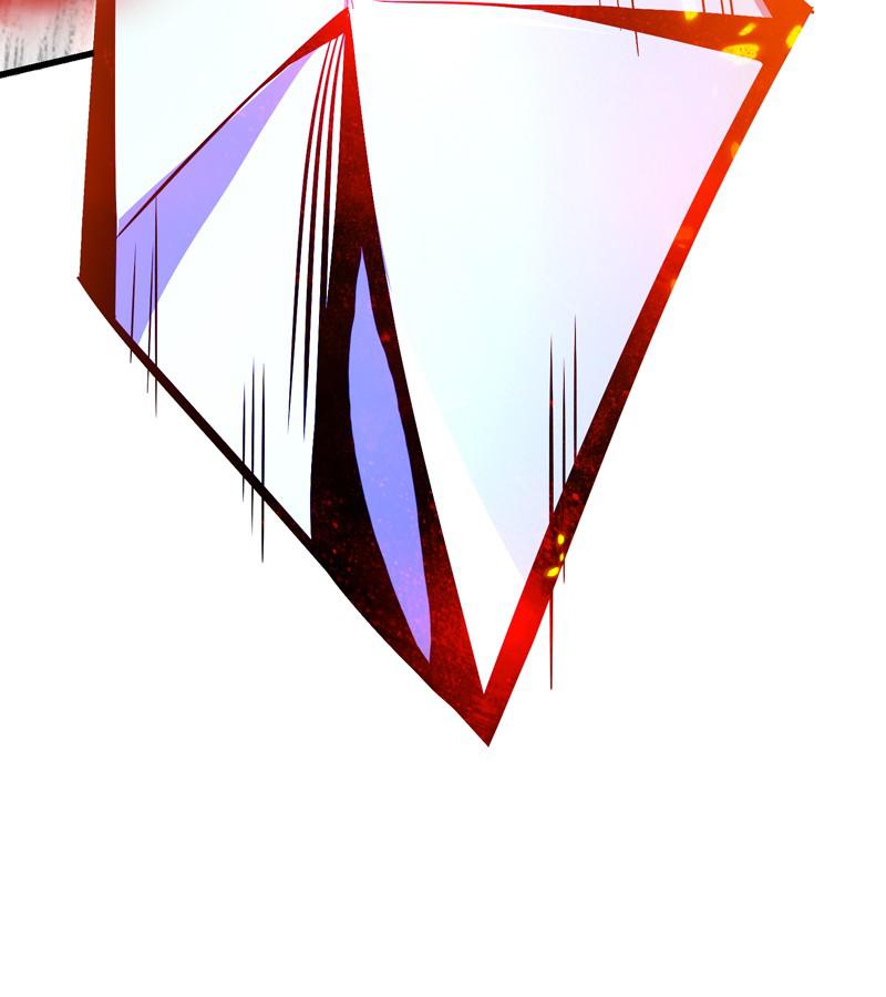 Best Teacher Baek Chap 1 - Next Chap 2