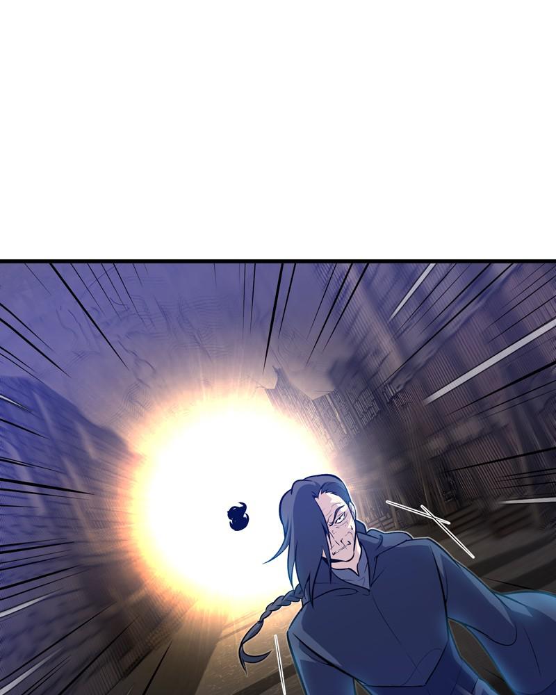 Best Teacher Baek Chap 1 - Next Chap 2