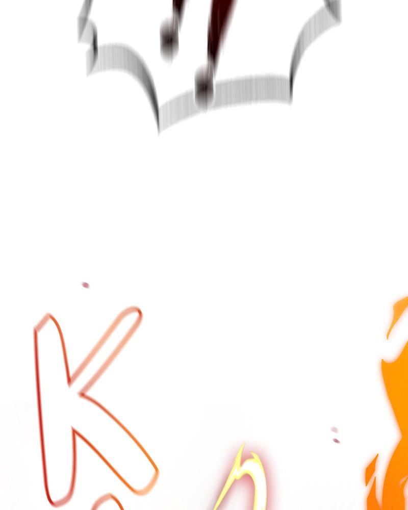 Best Teacher Baek Chap 1 - Next Chap 2