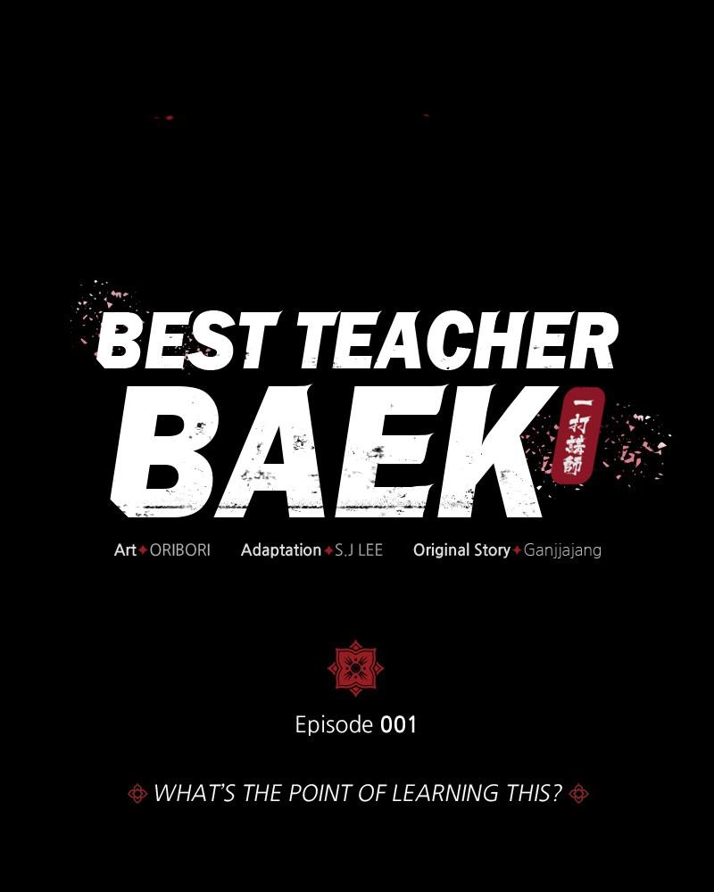 Best Teacher Baek Chap 1 - Next Chap 2