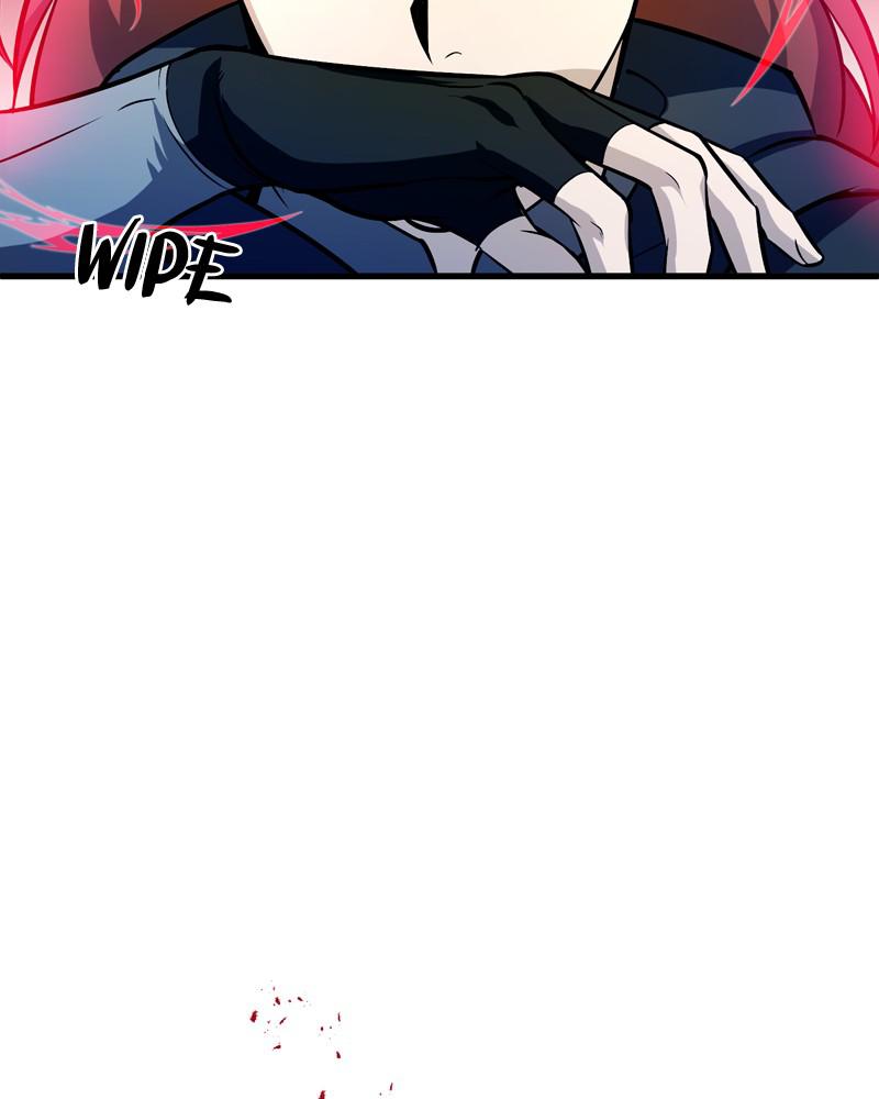 Best Teacher Baek Chap 1 - Next Chap 2