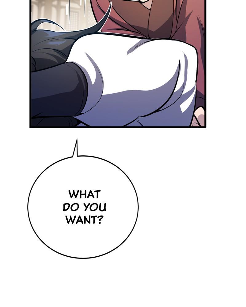 Best Teacher Baek Chap 1 - Next Chap 2