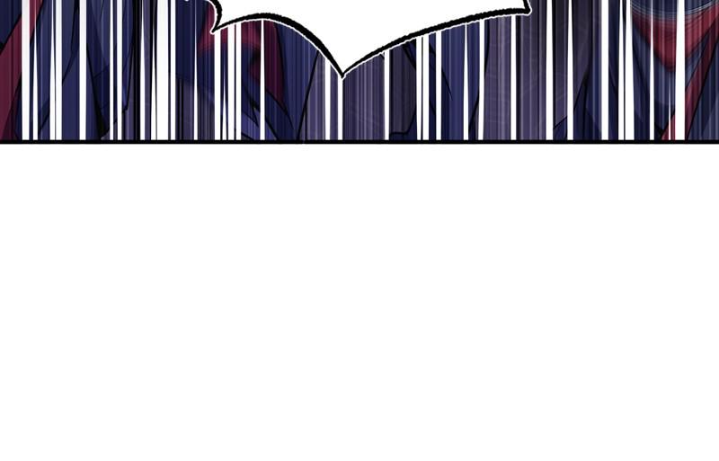 Best Teacher Baek Chap 1 - Next Chap 2