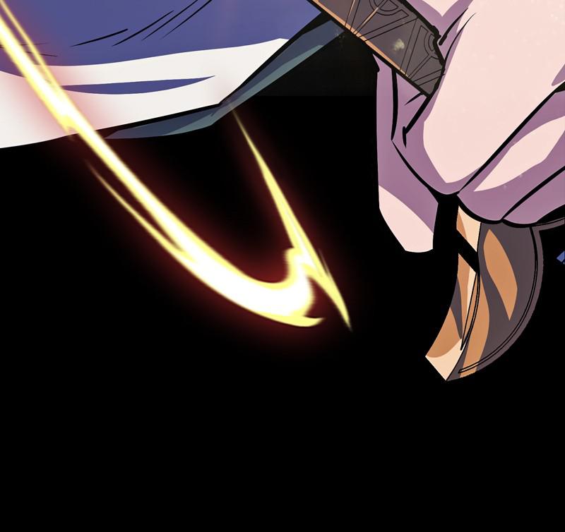 Best Teacher Baek Chap 1 - Next Chap 2